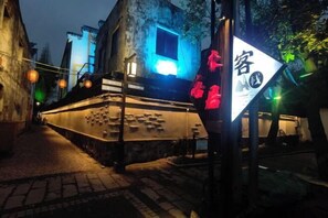 Exterior - Kelaiju Inn (Kunshan)