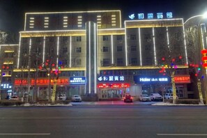 Unclassified image, 3 of 3, button - Jinghe Heli Hotel (Jinghe)