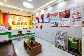 Unclassified image, 5 of 32, button - Shell Hotel (Hefei Maanshan Road Hegongda Subway Station) (Hefei)