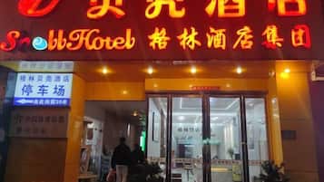 Ngoại thất