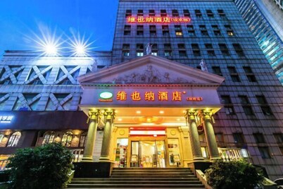 Vienna Hotel (Changsha IFS guojin zhongxin)