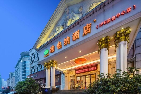 Exterior - Vienna Hotel (Changsha IFS guojin zhongxin) (Changsha)