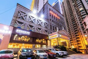 Unclassified image, 3 of 26, button - Vienna Hotel Changsha IFS Guojin Center Snack Kingdom Branch (Changsha)