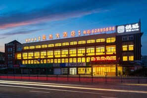 Exterior - Shunjie Hotel (Yuyao)