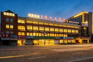 Unclassified image, 5 of 15, button - Shunjie Hotel (Yuyao)
