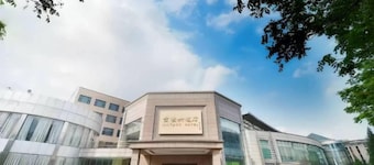 Jinyang Hotel (Exhibition Center Store))