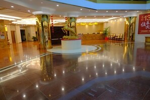 الردهة