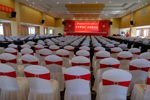 قاعة الولائم والاحتفالات