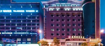 Shishi Laiya Fortune Hotel (Quanzhou South Railway Station)