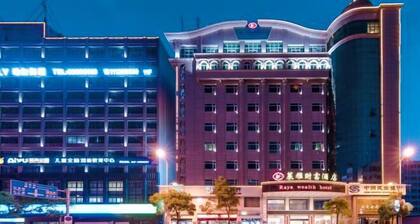 Shishi Laiya Fortune Hotel (Quanzhou South Railway Station)