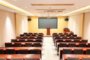 สถานที่จัดงานประชุม