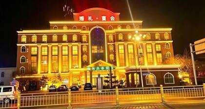 GreenTree Inn (Ganyu Ancient City Yinxing Avenue)