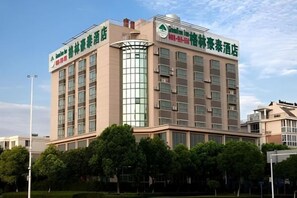 Unclassified image, 2 of 26, button - GreenTree Inn (Taizhou Yangzijiang Middle Road) (Taizhou)