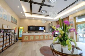 Lobby - GreenTree Inn (Taizhou Yangzijiang Middle Road) (Taizhou)