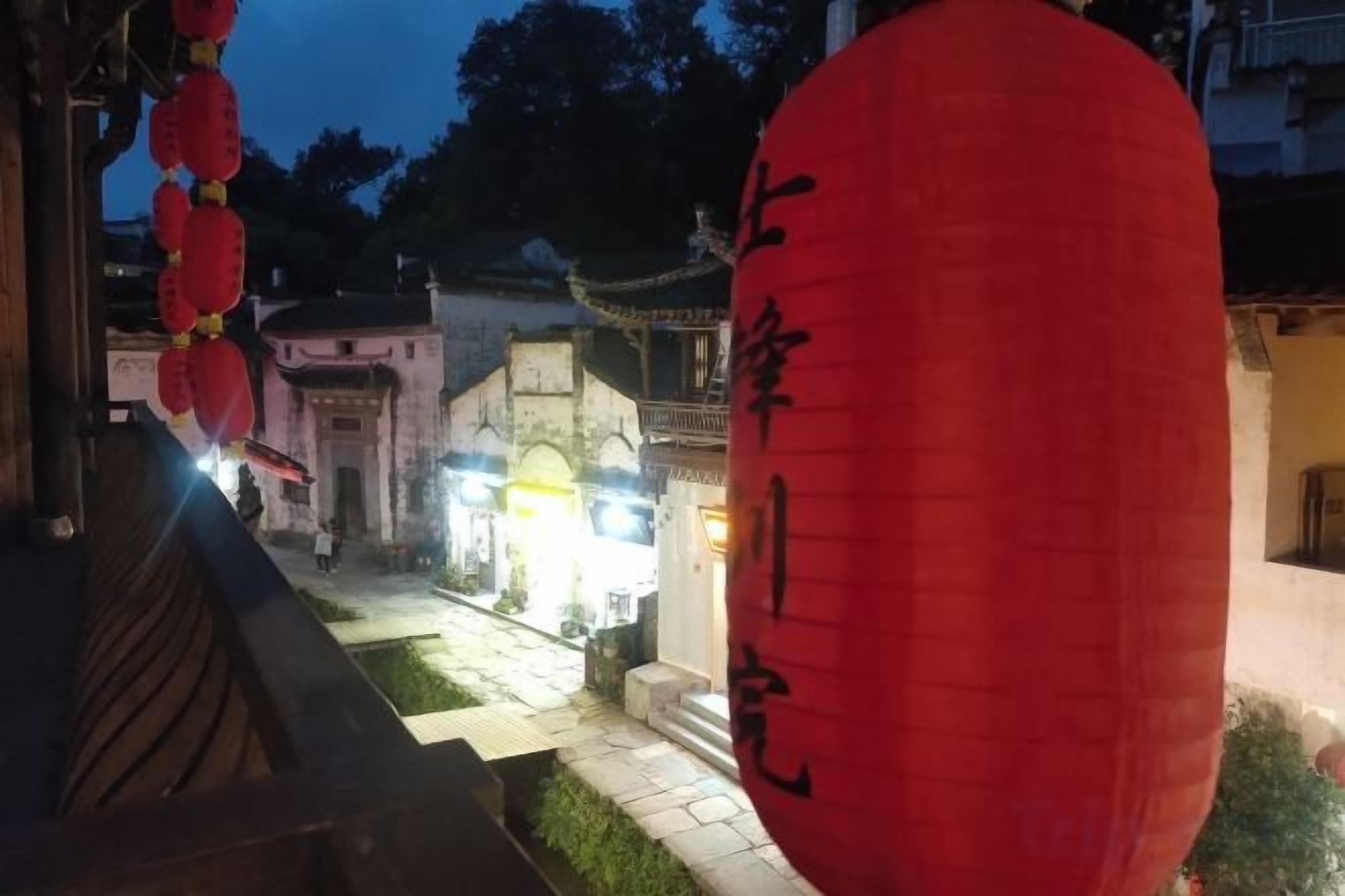 其他設施