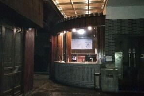 بار (في المنشاة)
