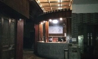 Bar (en la propiedad)