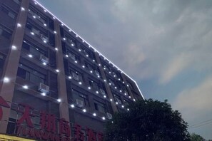 Unclassified image, 3 of 8, button - Changsha Tianxiang Business Hotel (Changsha)