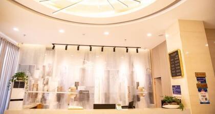 Changsha Tianxiang Business Hotel