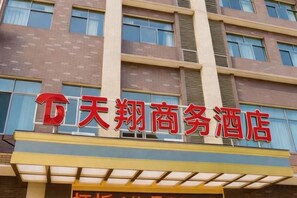 外觀細部