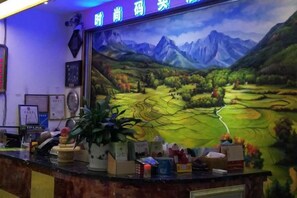 Unclassified image, 2 of 23, button - Dahua Fashion Marina Hotel (Dahua)