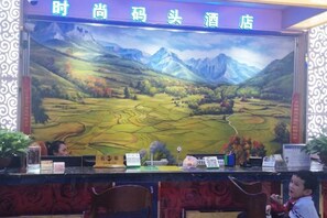 Unclassified image, 2 of 23, button - Dahua Fashion Marina Hotel (Dahua)