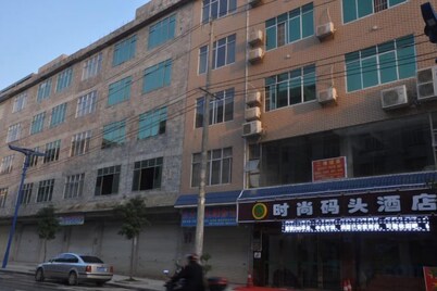 Dahua Fashion Marina Hotel