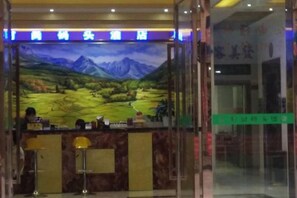 Unclassified image, 4 of 23, button - Dahua Fashion Marina Hotel (Dahua)