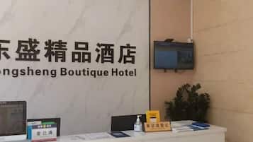 外觀