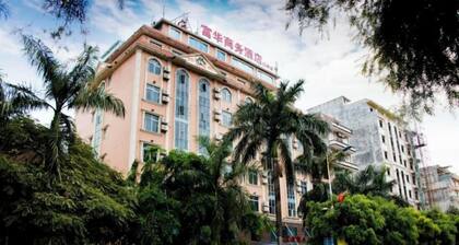 Fuhua Hotel (Dongxing Port)
