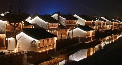 The Mulian Hotel (Hangzhou Future Science Town Alibaba Xixi Campus)