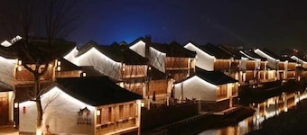 The Mulian Hotel (Hangzhou Future Science Town Alibaba Xixi Campus)
