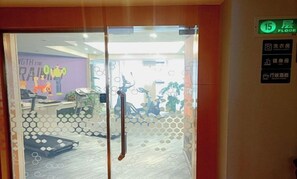 Fitness facility - Jinhua Hotel (Huangshi)