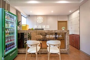 Dining - Yiting Hotel (Chongqing)