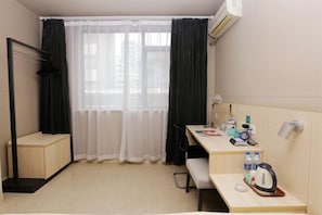 Room - Jinjiang Inn (Nanjing Xinjiekou) (Nanjing)