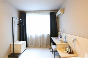 Room - Jinjiang Inn (Nanjing Xinjiekou) (Nanjing)