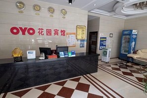 大廳
