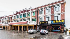 Exterior - Weizhou Island Rainbow Hotel (Putian)