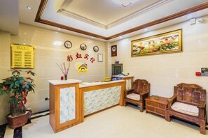 Lobby - Weizhou Island Rainbow Hotel (Putian)