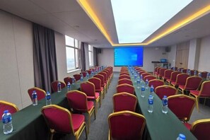 สถานที่จัดงานประชุม