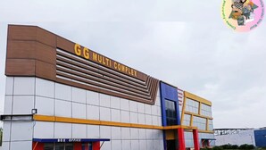 A multi-story building with a sign reading "GG Multi Complex". - G G Multi Complex (Sardhana)