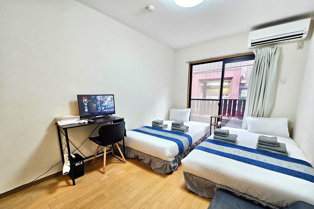 저자극성 침구, 책상, 암막 커튼, 다리미/다리미판