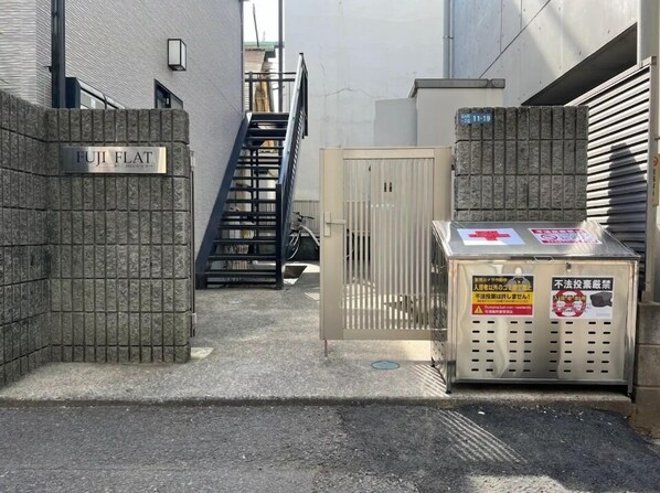 Majoituspaikan julkisivu