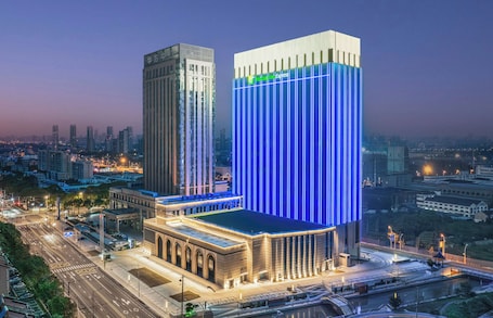 Exterior. Holiday Inn Express Wuxi Xishan by IHG