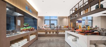 Holiday Inn Express Wuxi Xishan by IHG