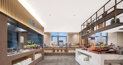 Holiday Inn Express Wuxi Xishan by IHG