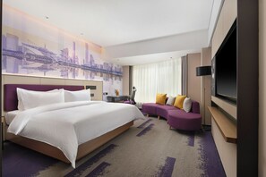 Unclassified image, 2 of 72, button - Hampton Hilton Guangzhou Railway Station (Guangzhou)