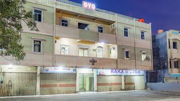 Bagian depan properti