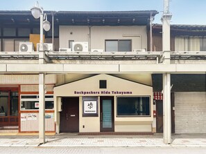 Exterior - Backpackers Hida Takayama (Takayama)