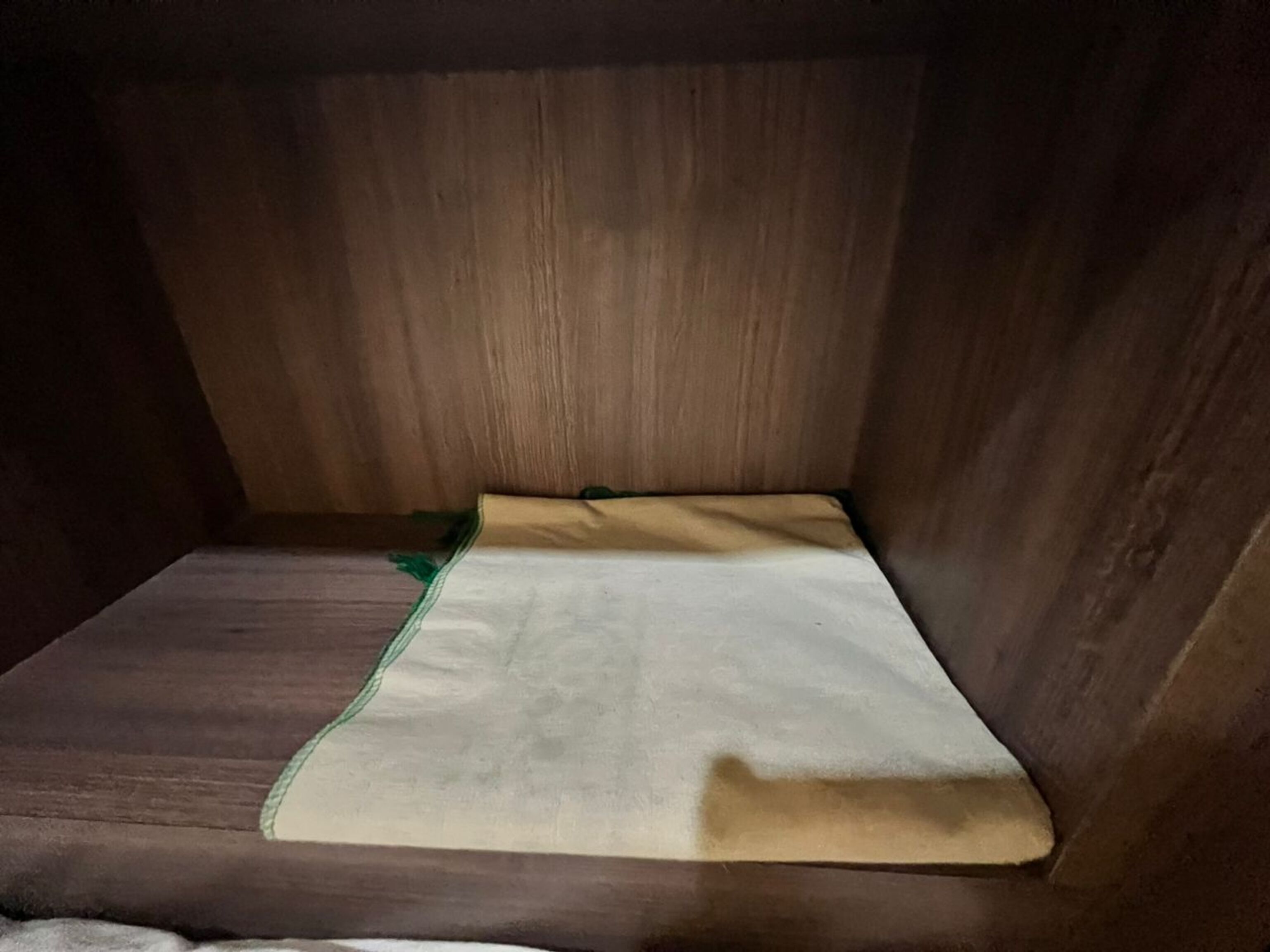 الغرفة